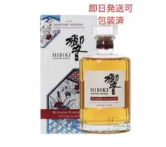 響 ブロッサムハーモニー 2022 700ml