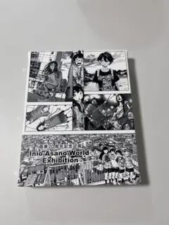浅野いにお20周年記念企画　オリジナル商品