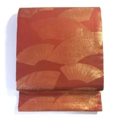 Item thumbnail for item 88c02026-55dc-45c2-8fb6-99f9fe0e0536