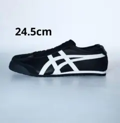 Item thumbnail for item 9207326f-b90c-43a9-a5e0-a6c3df83fd0f