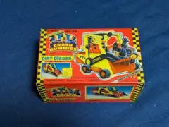 USビンテージトイ　クラッシュダミーズ　タイコーTYCO アメリカ版　アメトイ The Incredible Crash Dummies Junkyard Playset Review