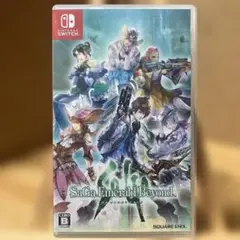 サガ エメラルド ビヨンド【Switch】
