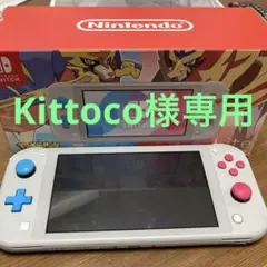 Nintendo Switch Lite ポケモン