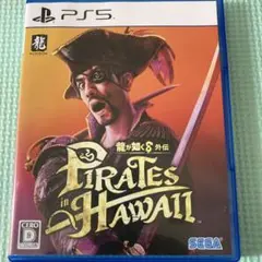 Pirates in Hawaii PS5