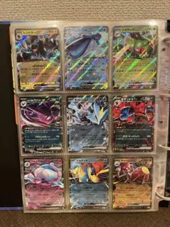 ☆美品☆ 未使用 ポケカ exセット ９枚