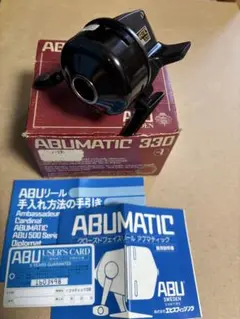 未使用　ABU ABUMATIC 110 Collectible pair of 70's Vintage Abumatic 220 & 110 spin