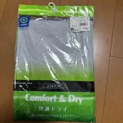 GEORGE Comfort & Dry アンダーシャツ M