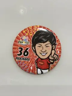 牧原大成選手バッジ2つ