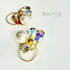 Item thumbnail for item 1d84e99d-b7a5-4d94-ad5e-cfeee13a46dd