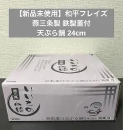 Item thumbnail for item 7f9db291-2056-4463-a4c8-4b7f06427b35