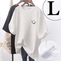 白　半袖　Tシャツ　無地 シンプル　着痩せ　スマイル　L ホワイト