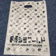 Item thumbnail for item f61f5f6b-e9f4-43ca-b129-7b76dddc2ab7