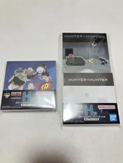 一番くじ HUNTER×HUNTER CHMERA ANT 2 H賞