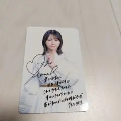 ≠ME ノイミー どれ映画 約束の歌 入場特典 尾木波菜