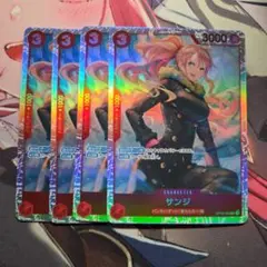 ワンピースカード　サンジ　sr　4枚
