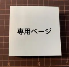 リバティ はぎれ マイリトルペース ブルー