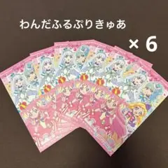 Item thumbnail for item 1f6eff3b-61b4-4c71-99a6-0fb48d9f50f9