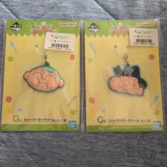 クレヨンしんちゃん ラバーキーホルダー 2個セット