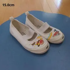 アンパンマン 上履き 　キッズ　ホワイト　15.0cm