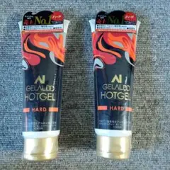 GELADO ジェラルド HOTGEL ホットジェル