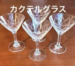 Item thumbnail for item c989aad8-841f-4f31-9255-4787fe1c723e