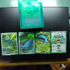 ポケモンカード 草タイプ 60枚セット（構築デッキ）