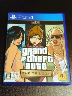 PS4 グランド・セフト・オートトリロジー 決定版
