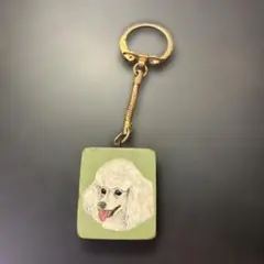 Item thumbnail for item 797f7502-8fde-4f32-a477-c8f62a7792ba