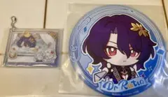 崩壊:スターレイル 一番くじ レイシオ