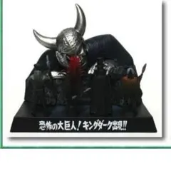 Item thumbnail for item 322ce05d-37f6-4b09-88ee-57e41c3dcd95