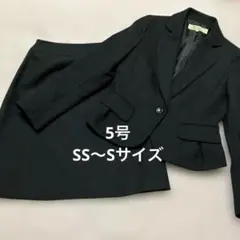 セットアップスーツ ラメ ブラック上下　5号　SS〜Sサイズ