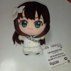 アイドルマスター アンサンブルスパークル ちびぐるみ 渋谷凛