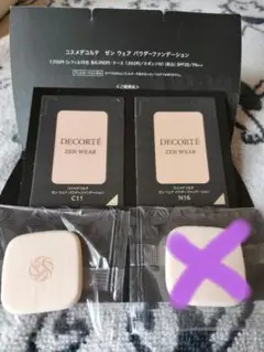 Item thumbnail for item 6f20ad6a-d911-463d-90fc-86585c4f05e1