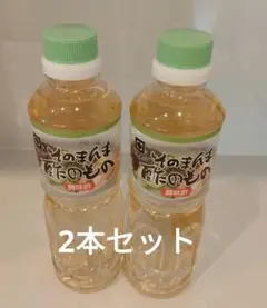 そのまんま酢のもの　尾道造酢　合わせ酢　広島　土産　 酢の物　セット