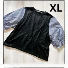 Item thumbnail for item c2f327f8-8648-4af8-b455-87d8720bb552