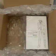 名探偵コナン 大和敢助 香水 特別版