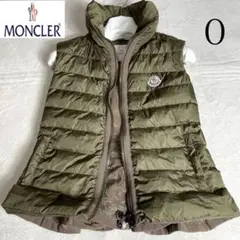 モンクレール ダウンベスト プリーツ カーキ 美品 0 S