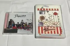 嵐　 Popcorn　ポップコーン　通常盤DVD＆CD