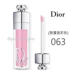 kanappe様♥おまとめ2点 ミニミスブルーミングブーケ マキシマイザー063 DIOR】 ミス ディオール ブルーミング ブーケ ミニ ミス (MINI