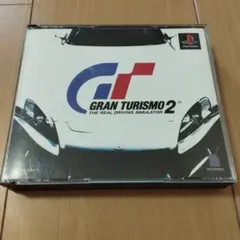 グランツーリスモ2