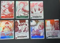 コンプリート　ワンピースカードトレジャー キャンペーンパック　プロモ　7種