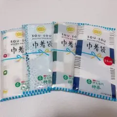 伊藤園 特茶 巾着袋 全4柄 まとめ売り