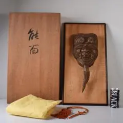 Item thumbnail for item f68bf198-a5a8-47b8-9330-3e5414c70d42