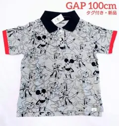 Item thumbnail for item f0cf468a-f843-4253-82dd-ee4d1772600b