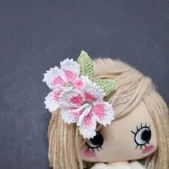 Item thumbnail for item 8bc80554-d094-4061-a98c-3bd84671a7e8