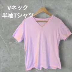 Vネック✨️半袖Tシャツ【フリーサイズ】 薄いピンク