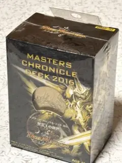 【未開封】デュエルマスターズ マスターズクロニクルデッキ 2016 Amazon.co.jp: デュエル・マスターズ DMD-32 TCG マスターズ