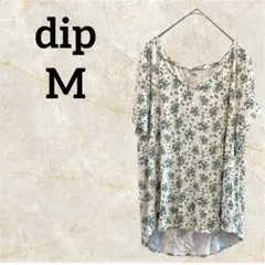 Item thumbnail for item a6587e0d-c775-4c88-94c4-15247aa95c66