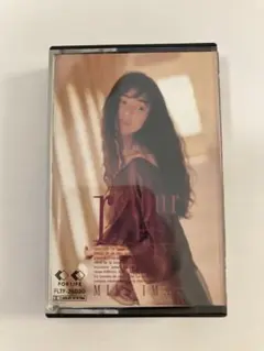 今井美樹 アルバム「ルトゥール(retour)」カセットテープ