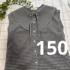 大きな襟付きノースリーブシャツ　150 チェック